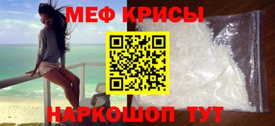 2c-b Гусев