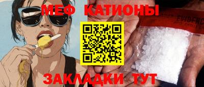 марки nbome Гусь-Хрустальный