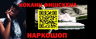 2c-b Гусев