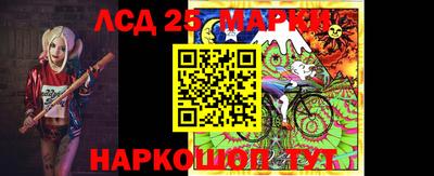 2c-b Гусев