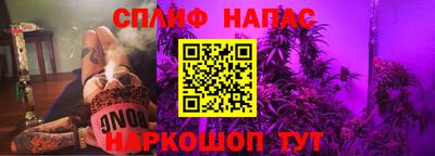 марки nbome Гусь-Хрустальный