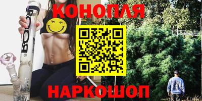 марки nbome Гусь-Хрустальный