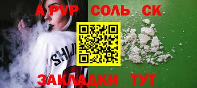 2c-b Гусев