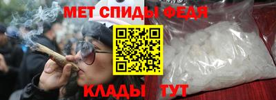 2c-b Гусев