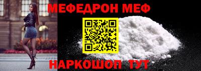 марки nbome Гусь-Хрустальный