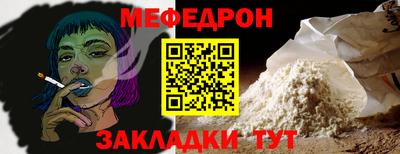 2c-b Гусев