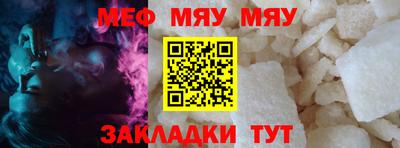 индика Гусиноозёрск