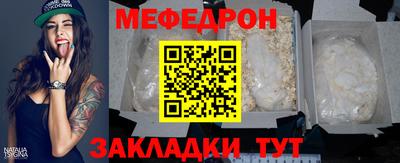 марки nbome Гусь-Хрустальный