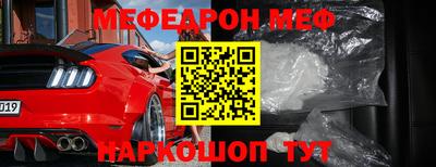 индика Гусиноозёрск