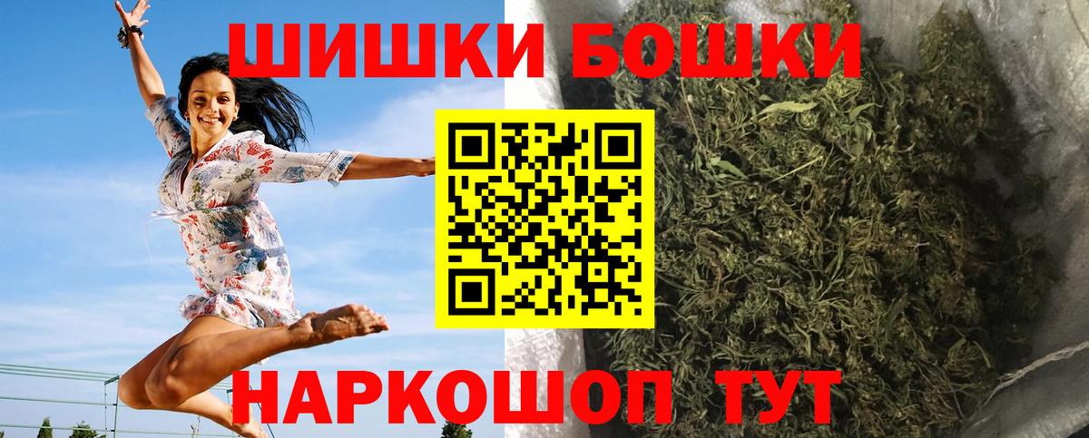 Дубна  МАРИХУАНА планчик  МАРИХУАНА семена  Вход с VPN 